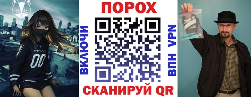 АМФ Premium Кизилюрт