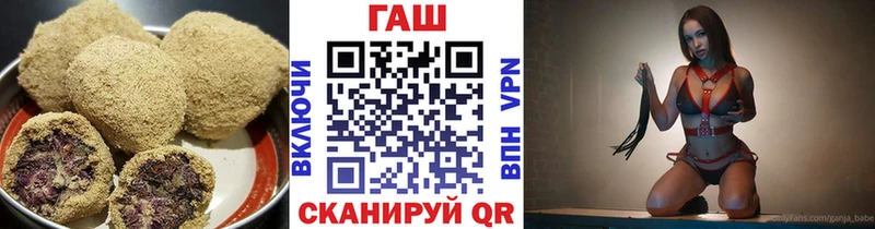 blacksprut tor  Кизилюрт  Еда ТГК конопля  где продают  