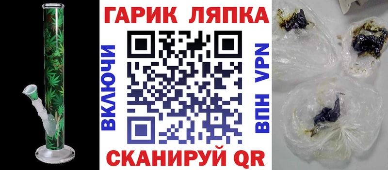купить наркотик  Кизилюрт  ГАШИШ гашик 