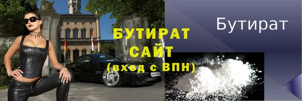 jwh Алексин
