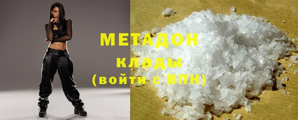 MDMA Алзамай