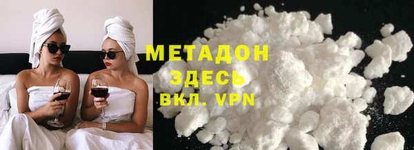 jwh Алексин