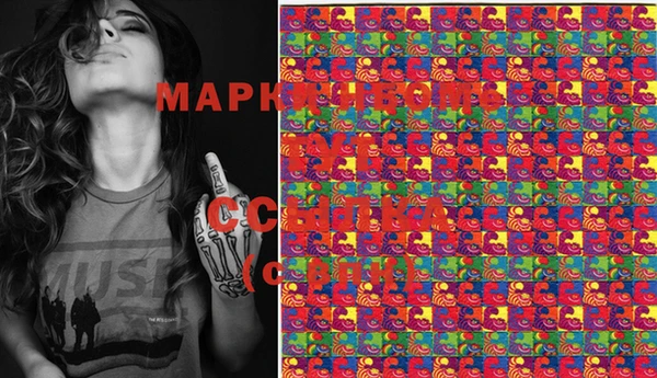 MDMA Алзамай