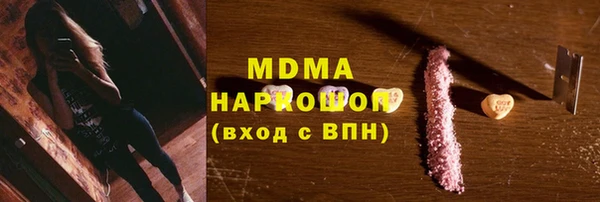 jwh Алексин