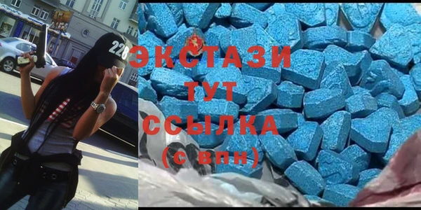 jwh Алексин