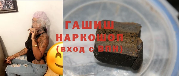 jwh Алексин