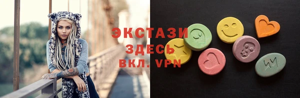 MDMA Алзамай