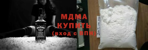 jwh Алексин