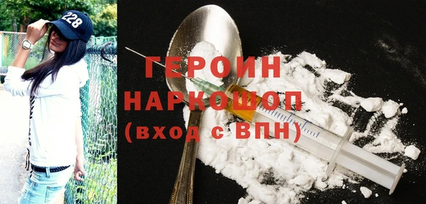 jwh Алексин