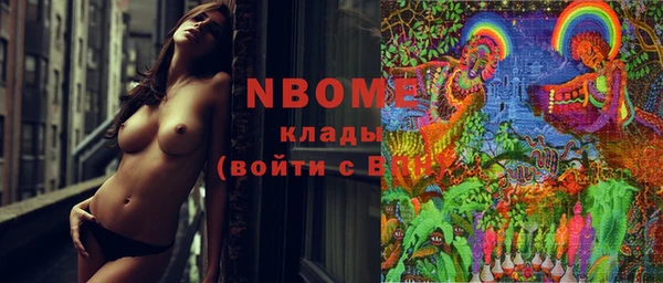 MDMA Алзамай