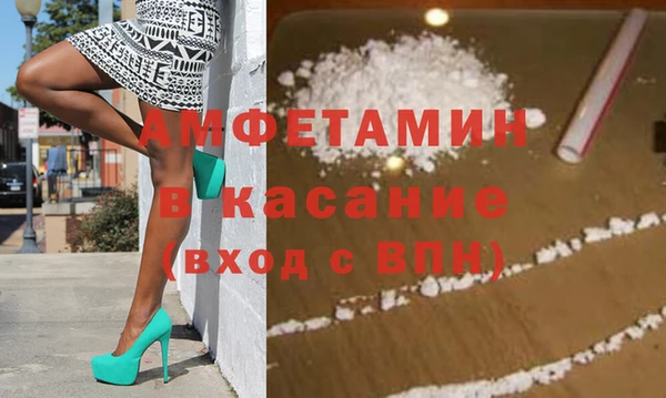 гидра Алексеевка