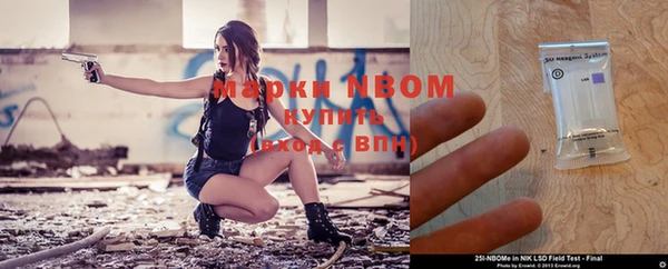 MDMA Алзамай