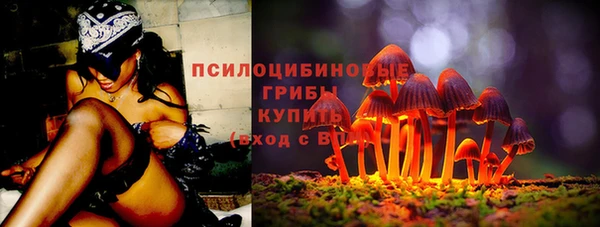MDMA Алзамай