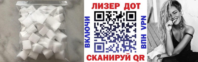 где можно купить наркотик  Кизилюрт  Лсд 25 экстази ecstasy 